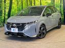 2023 Nissan Aura 6AA-FE13 (UW-6aa6136ec1383)[0]