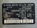 2023 Nissan Aura 6AA-FE13 (UW-6aa6136ec1383)[1]