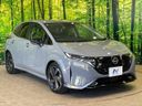 2023 Nissan Aura 6AA-FE13 (UW-6aa6136ec1383)[11]