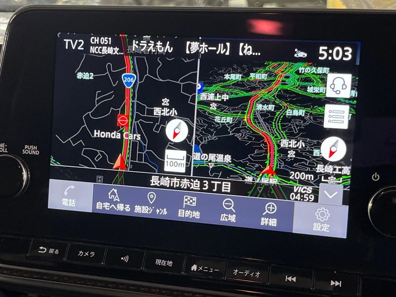 2023 Nissan Aura 6AA-FE13 (UW-6aa6136f3d26d)[6]