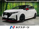 2023 Nissan Aura 6AA-FE13 (UW-6aa6136f3d26d)[3]