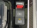 2023 Nissan Aura 6AA-FE13 (UW-6aa6136f3d26d)[22]