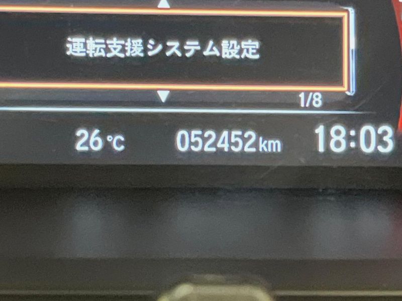 2018 Honda Civic DBA-FK8 (UW-6aa6137405d13)[2]