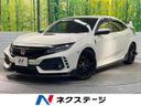 2018 Honda Civic DBA-FK8 (UW-6aa6137405d13)[3]