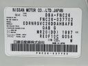 2015 Nissan Serena DBA-FNC26 (UW-6aa6137710dc4)[1]