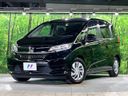 2020 Honda Freed 6BA-GB5 (UW-6aa6137b825c8)[0]