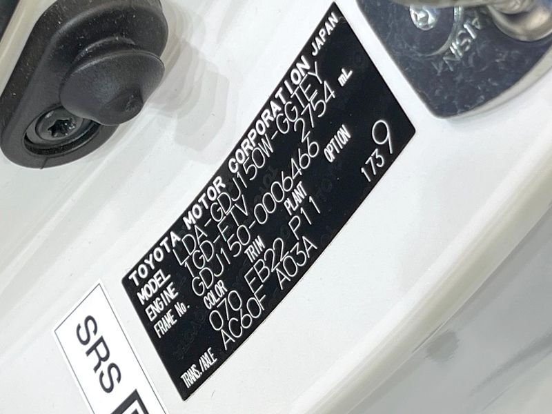 2015 Toyota Land Cruiser Prado LDA-GDJ150W (UW-6aa613846b247)[1]
