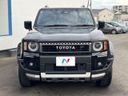 2024 Toyota Land Cruiser 250 3DA-GDJ250W (UW-6aa613851ad1c)[9]