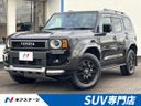 2024 Toyota Land Cruiser 250 3DA-GDJ250W (UW-6aa613851ad1c)[3]