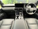 2025 Toyota Land Cruiser 250 3DA-GDJ250W (UW-6aa613878a891)[24]