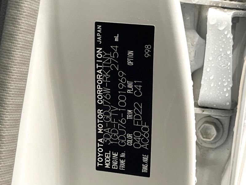 2024 Toyota Land Cruiser 70 3DA-GDJ76W (UW-6aa61387a6b90)[1]