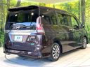 2016 Nissan Serena DAA-GFC27 (UW-6aa6138a7c8af)[9]