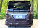 2016 Nissan Serena DAA-GFC27 (UW-6aa6138a7c8af)[8]