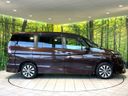 2016 Nissan Serena DAA-GFC27 (UW-6aa6138a7c8af)[10]