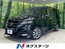 2016 Nissan Serena DAA-GFC27 (UW-6aa6138b17bd4)[3]