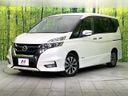 2017 Nissan Serena DAA-GFC27 (UW-6aa6138e8499e)[0]