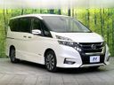 2017 Nissan Serena DAA-GFC27 (UW-6aa6138e8499e)[17]