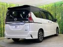 2017 Nissan Serena DAA-GFC27 (UW-6aa6138edbc78)[19]