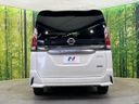 2017 Nissan Serena DAA-GFC27 (UW-6aa6138edbc78)[18]