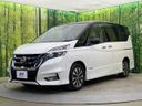2017 Nissan Serena DAA-GFC27 (UW-6aa6138edbc78)[15]