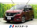 2017 Nissan Serena DAA-GFC27 (UW-6aa6138ede2fb)[3]