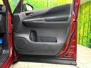 2017 Nissan Serena DAA-GFC27 (UW-6aa6138ede2fb)[5]