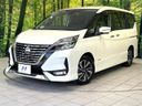2020 Nissan Serena DAA-GFC27 (UW-6aa6139654aaa)[0]
