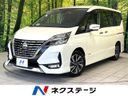 2020 Nissan Serena DAA-GFC27 (UW-6aa6139654aaa)[3]