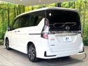 2020 Nissan Serena DAA-GFC27 (UW-6aa6139654aaa)[9]