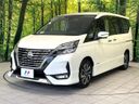 2020 Nissan Serena DAA-GFC27 (UW-6aa6139654aaa)[7]