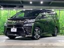 2018 Toyota Vellfire DBA-GGH30W (UW-6aa6139f74d97)[0]