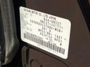 2017 Nissan Serena DAA-GNC27 (UW-6aa613a64d9ed)[1]