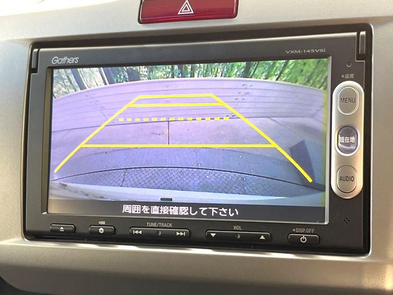 2013 Honda Freed hybrid DAA-GP3 (UW-6aa613a80dfaa)[16]