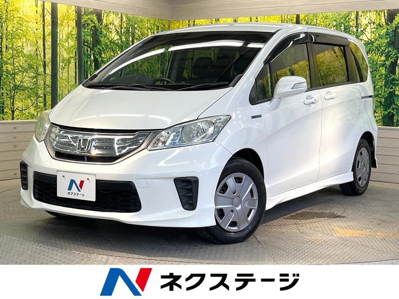 2013 Honda Freed hybrid DAA-GP3 (UW-6aa613a80dfaa)[3]