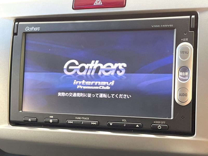 2013 Honda Freed hybrid DAA-GP3 (UW-6aa613a80dfaa)[15]