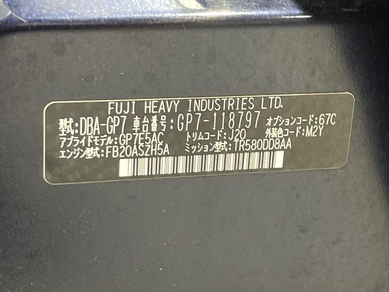 2016 Subaru Impreza Sport DBA-GP7 (UW-6aa613adae620)[1]