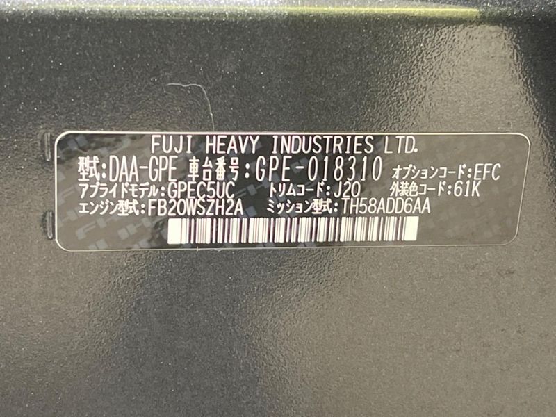 2014 Subaru XV HYBRID DAA-GPE (UW-6aa613af48e82)[1]