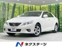 2011 Toyota Mark X DBA-GRX135 (UW-6aa613b41478f)[3]