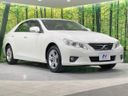 2011 Toyota Mark X DBA-GRX135 (UW-6aa613b41478f)[29]