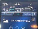 2024 Subaru Crosstrek 5AA-GUE (UW-6aa613c13b44a)[27]