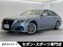 2018 Toyota Crown Hybrid 6AA-GWS224 (UW-6aa613c533160)[3]
