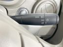 2013 Suzuki Alto Eco DBA-HA35S (UW-6aa613cb52189)[15]