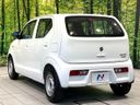 2016 Suzuki Alto DBA-HA36S (UW-6aa613cbe53c6)[7]