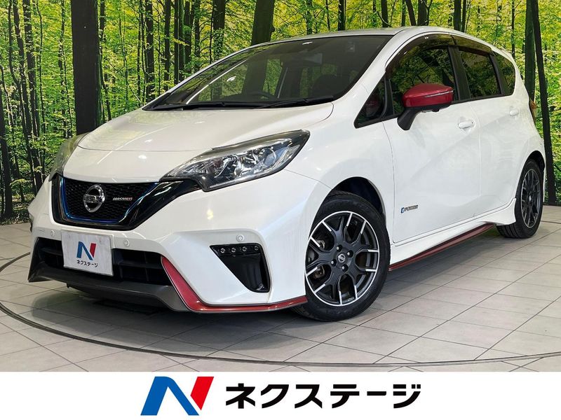 2017 Nissan Note DAA-HE12 (UW-6aa613d1ac9aa)[3]
