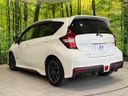 2017 Nissan Note DAA-HE12 (UW-6aa613d1ac9aa)[19]