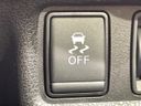 2018 Nissan Note DAA-HE12 (UW-6aa613d55116f)[28]