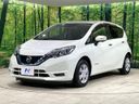 2018 Nissan Note DAA-HE12 (UW-6aa613d55116f)[14]