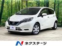 2018 Nissan Note DAA-HE12 (UW-6aa613d55116f)[3]