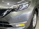 2018 Nissan Note DAA-HE12 (UW-6aa613d5892a1)[27]