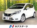 2018 Nissan Note DAA-HE12 (UW-6aa613d5c2f7d)[3]